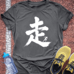 Kanji (Run) T-Shirt - Charcoal