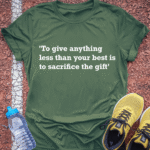 The Gift - Military Green