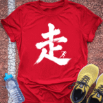 Kanji (Run) T-Shirt - Red