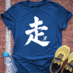 Kanji (Run) T-Shirt - Royal